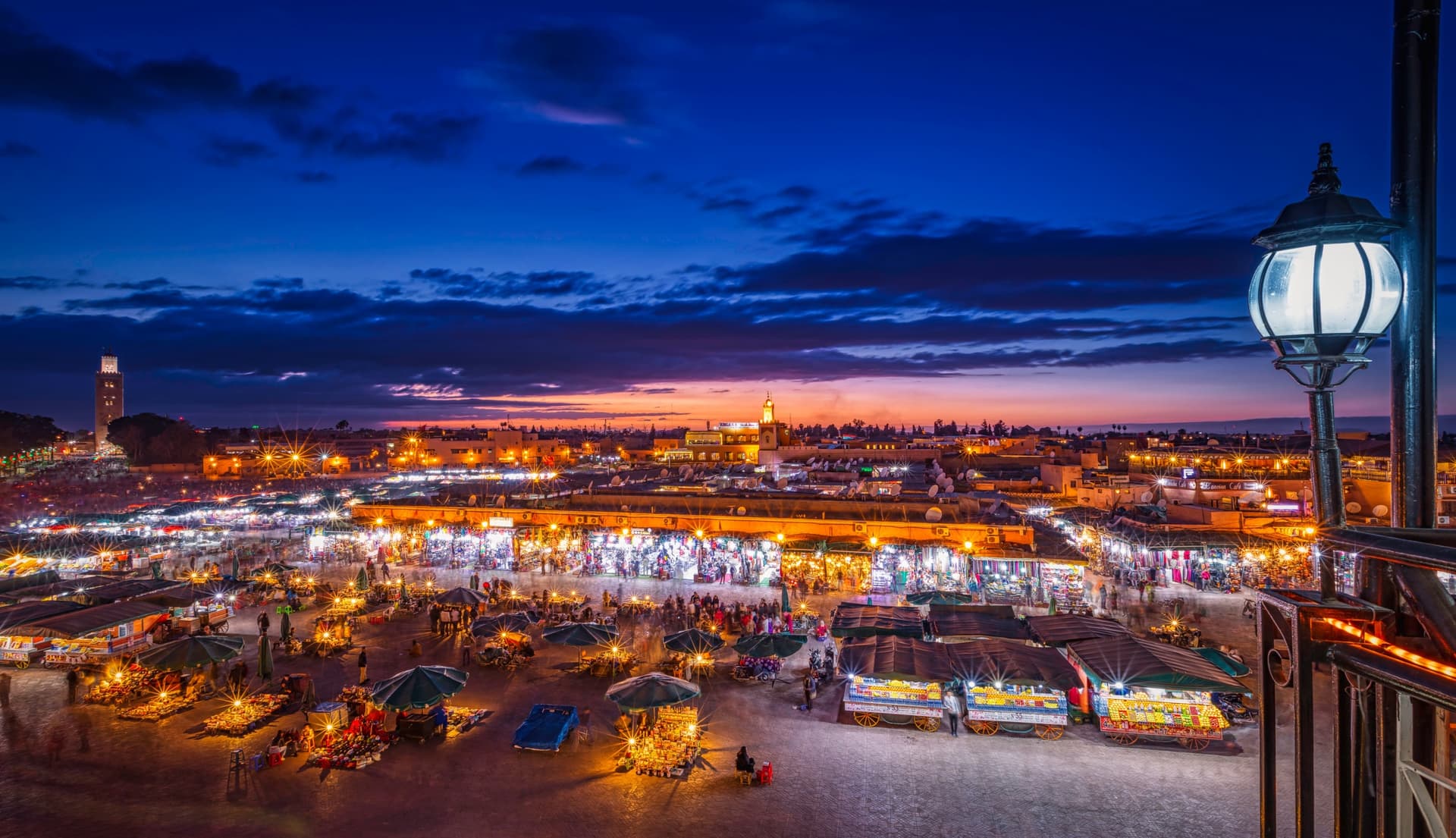 jemaa 1